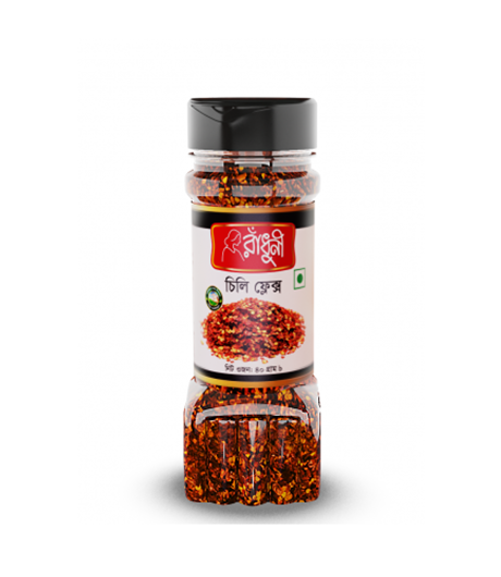 Chilli Flakes Jar