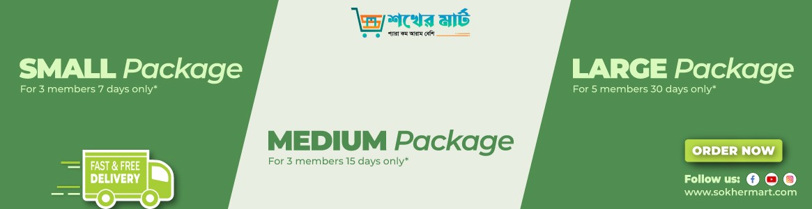 Packages
